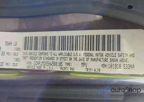 2017 Jeep Cherokee Limited 4X4 из США, поврежденный, VIN 1C4PJMDS5HW568185